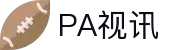 PA视讯官网-追求健康,你我一起成长